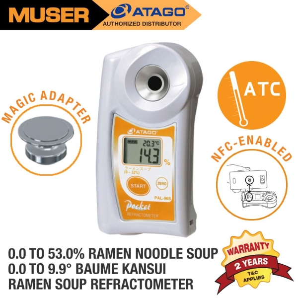 Atago PAL-96S | Ramen Soup Refractometer PAL Series Digital Refractometer Atago Kuala Lumpur (KL), Malaysia, Selangor, Sunway Velocity Supplier, Suppliers, Supply, Supplies | Muser Apac Sdn Bhd