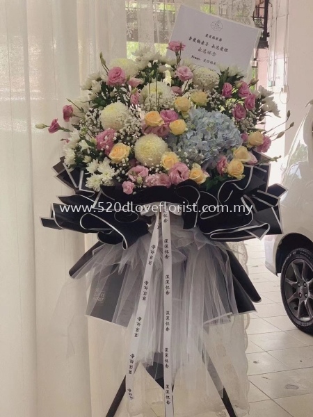  CONDOLENCES / SYMPATHY ο Kuala Lumpur (KL), Malaysia, Selangor, Cheras Supplier, Suppliers, Supply, Supplies | 520 D Love Florist