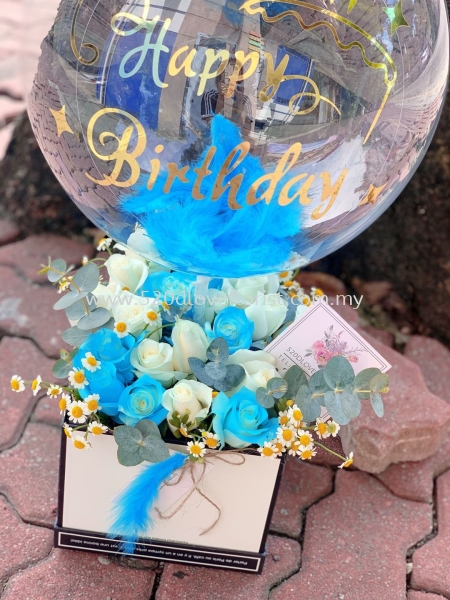   FLOWER BALLON  Kuala Lumpur (KL), Malaysia, Selangor, Cheras Supplier, Suppliers, Supply, Supplies | 520 D Love Florist