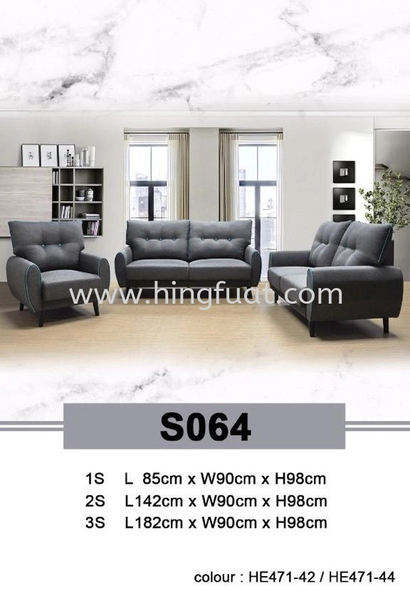 S064 1+2+3 Sofa Set