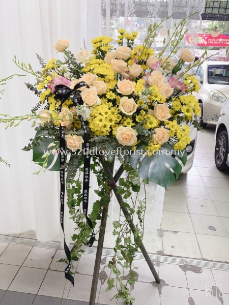  CONDOLENCES / SYMPATHY ο Kuala Lumpur (KL), Malaysia, Selangor, Cheras Supplier, Suppliers, Supply, Supplies | 520 D Love Florist