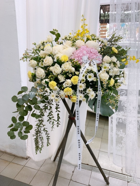  CONDOLENCES / SYMPATHY ο Kuala Lumpur (KL), Malaysia, Selangor, Cheras Supplier, Suppliers, Supply, Supplies | 520 D Love Florist