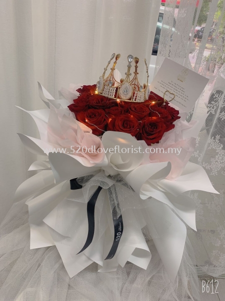   ROSES BOUQUET-õ廨 Kuala Lumpur (KL), Malaysia, Selangor, Cheras Supplier, Suppliers, Supply, Supplies | 520 D Love Florist