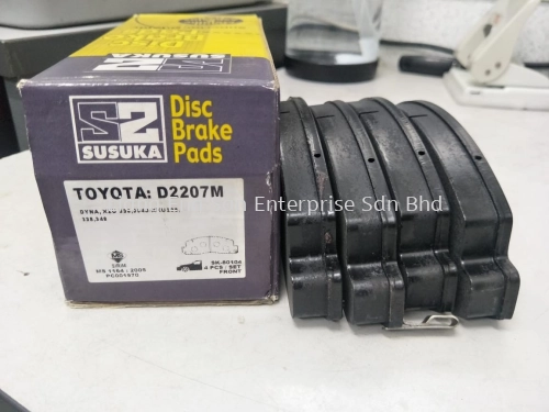 D2207 HINO 300 FRT BRAKE DISC PAD