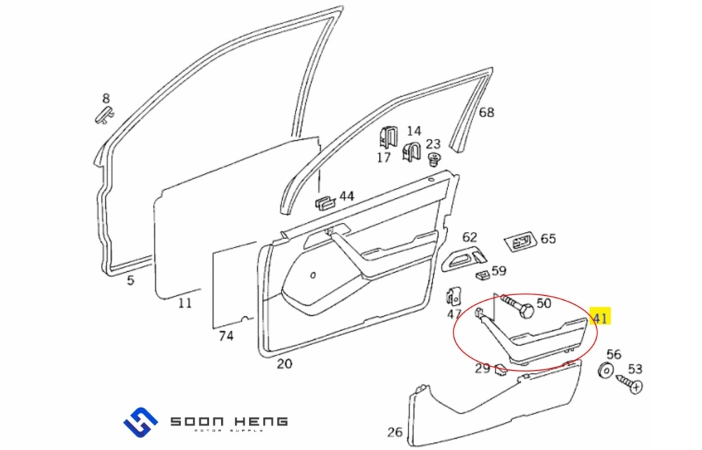 Mercedes-Benz W124 and S124 - Front Right Door Armrest (Grey) (Original MB)