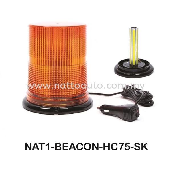 Led warning strobe rotating light 12V-24V truck emergency lamp Beacon Light Vehicles Warning System Kuala Lumpur (KL), Malaysia, Pahang, Selangor, Kuantan Supplier, Suppliers, Supply, Supplies | Natto Auto & Engineering Sdn Bhd