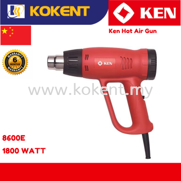Ken Hot Air Gun 8600E