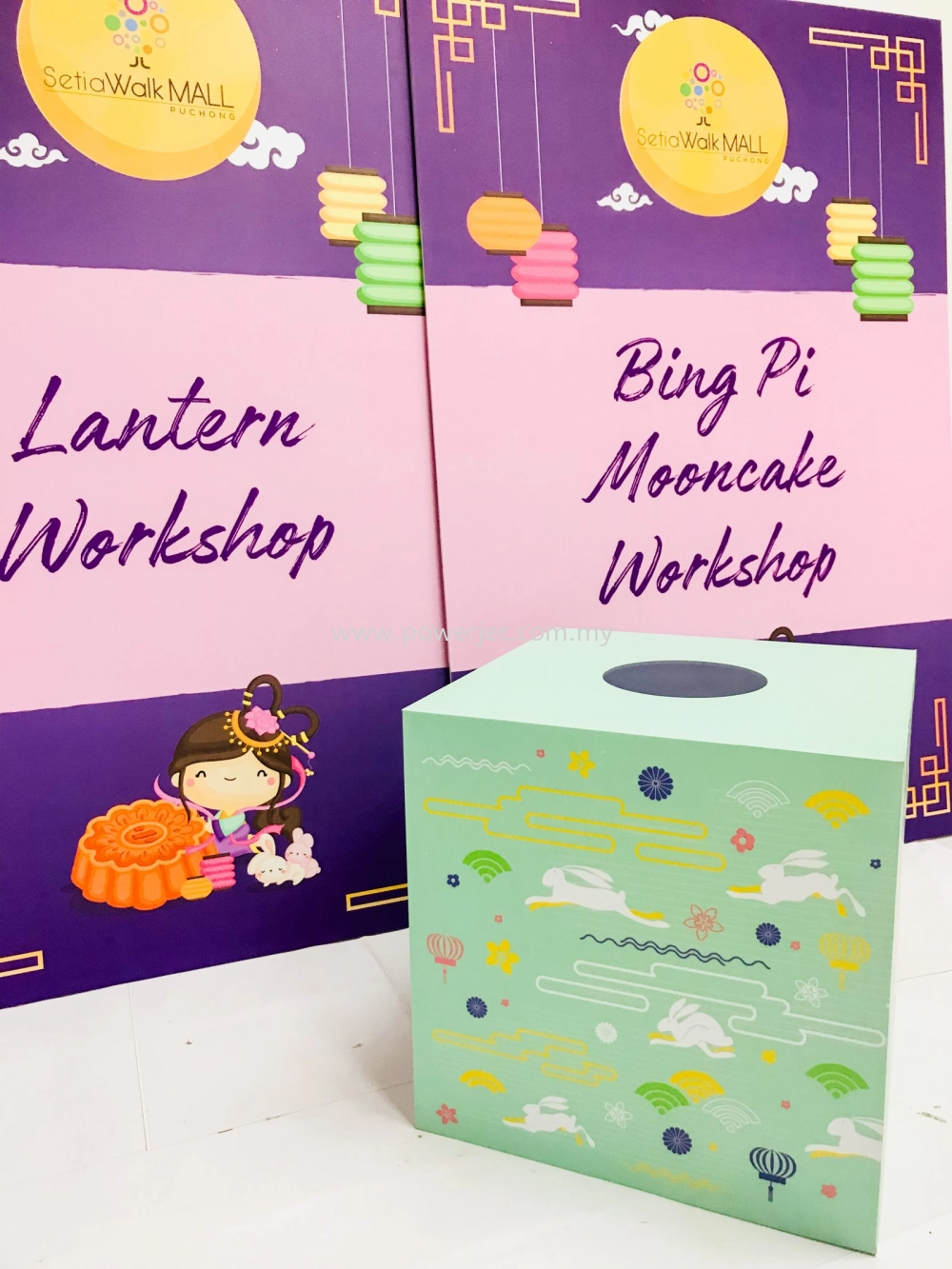 Mooncake Festival Poster and Lucky Draw Box