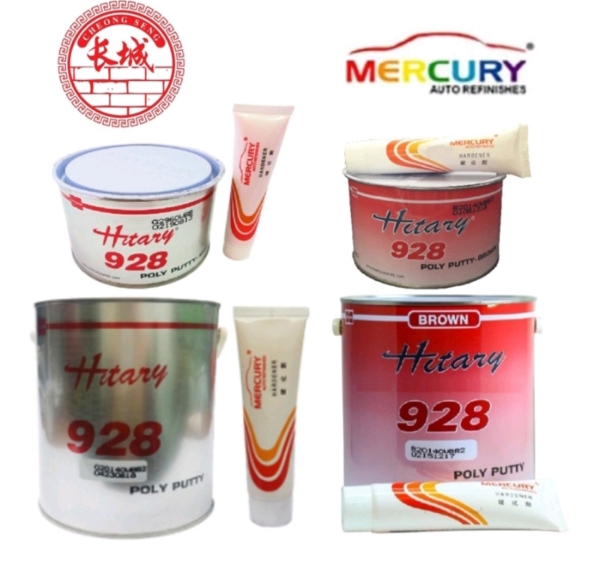 Nissan Hitary 928 Poly Car Putty (Brown/Grey) 1kg/ 4kg With Hardener/Simen Kereta Putty & Fiberglass Car Paint Kuala Lumpur (KL), Malaysia, Selangor, Salak South, Balakong Supplier, Suppliers, Supply, Supplies | Cheong Seng Hardware Sdn Bhd