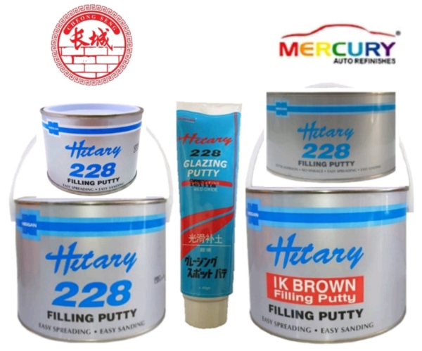 Hitary 228 Filling Putty (Grey/Brown) Putty & Fiberglass Car Paint Kuala Lumpur (KL), Malaysia, Selangor, Salak South, Balakong Supplier, Suppliers, Supply, Supplies | Cheong Seng Hardware Sdn Bhd