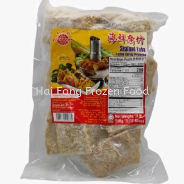 Veg Seafood Yuba 500gm Hoshay Food Series Everbest Product (Vegetarian) Kuala Lumpur (KL), Malaysia, Selangor Supplier, Suppliers, Supply, Supplies | Hai Fong Frozen Food Sdn Bhd