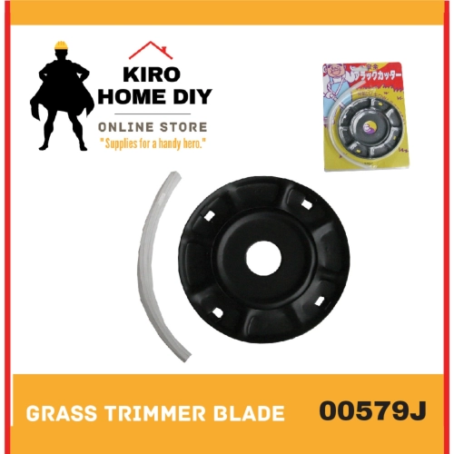 Grass Trimmer Blade - 00579J