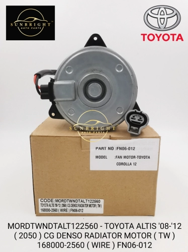 MORDTWNDTALT122560-TOYOTA ALTIS '08-'12 ( 2050 ) CG DENSO RADIATOR MOTOR ( TW ) 168000-2560 ( WIRE ) FN06-012