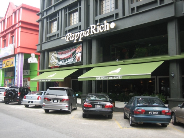  Retractable Awnings Malaysia, Kuala Lumpur (KL), Selangor Supplier, Suppliers, Supply, Supplies | City Shade Trading