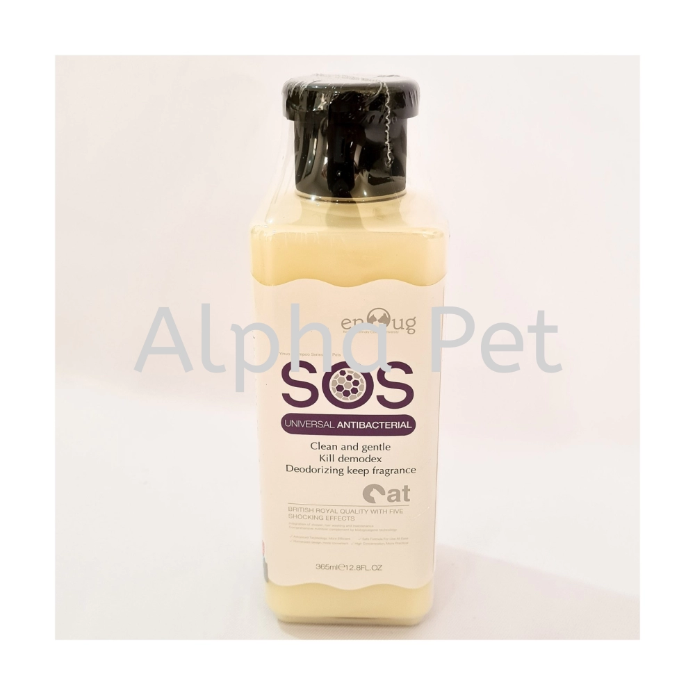 Cat Shampoo Universal Antibacterial (SOSC01)