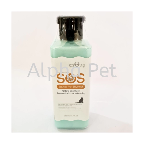 Cat Shampoo Special For Shorthair (SOSC02)