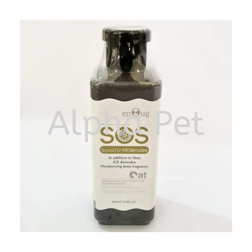 Cat Shampoo Special For Kill Demodex (SOSC04)