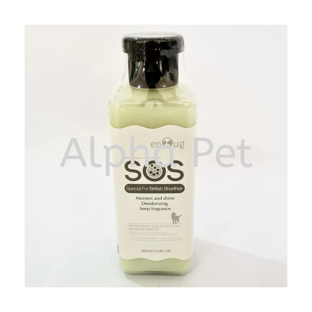 Cat Shampoo Special For British Shorthair (SOSC05)