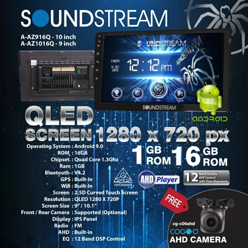 Soundstream QLED Screen 1280 x 720px 1 GB RAM + 16 GB ROM A-AZ916Q / A-AZ1016Q