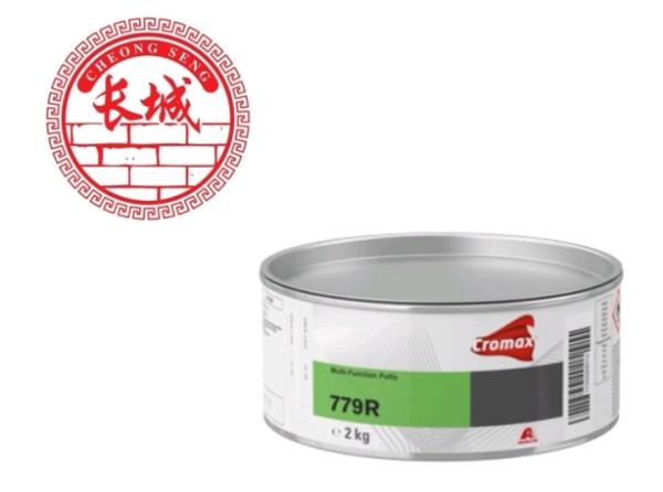 Cromax 779R MULTI-FUNCTION PUTTY Cromax*Axalta Products Car Paint Kuala Lumpur (KL), Malaysia, Selangor, Salak South, Balakong Supplier, Suppliers, Supply, Supplies | Cheong Seng Hardware Sdn Bhd