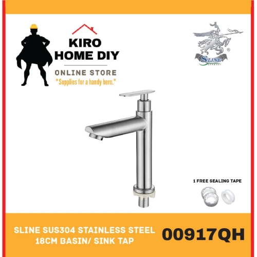 SLINE SUS304 Stainless Steel 18cm Basin/ Sink Tap - 00917QH