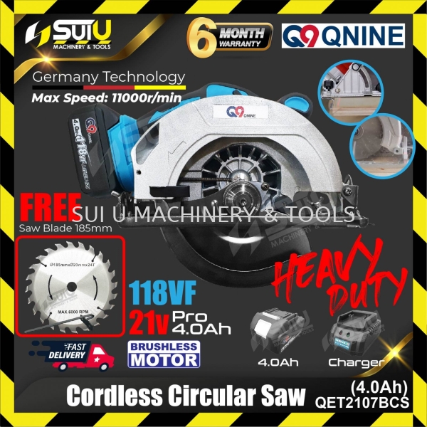 Q9 QET2107BCS 21V Cordless Circular Saw 11000rpm ( Brushless Motor) Cordless Circular Saw Cordless Power Tools Power Tool Kuala Lumpur (KL), Malaysia, Selangor, Setapak Supplier, Suppliers, Supply, Supplies | Sui U Machinery & Tools (M) Sdn Bhd