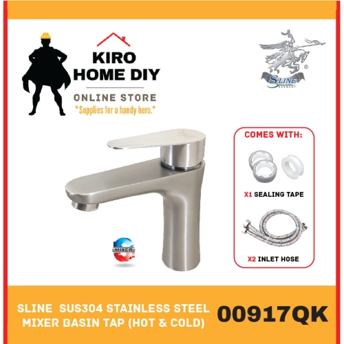 SLINE SUS304 Stainless Steel Mixer Basin/ Sink Tap (Hot & Cold) - 00917QK