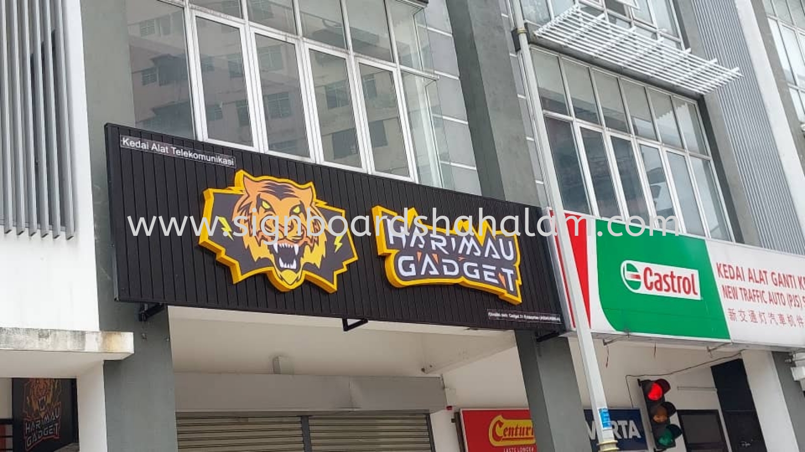 Meat cartel wangsa maju