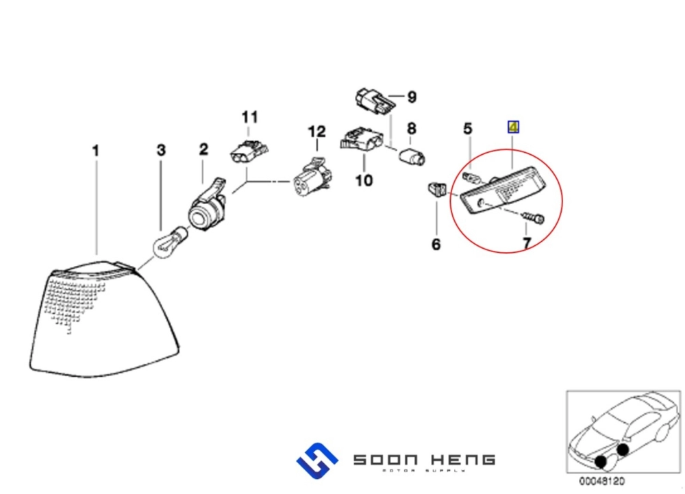 BMW E36 -  Left Fender Signal Lamp/ Additional Turn Indicator Lamp (Amber) (URO)