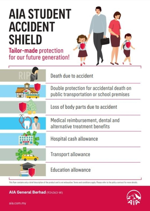 AIA Student Accident Shield