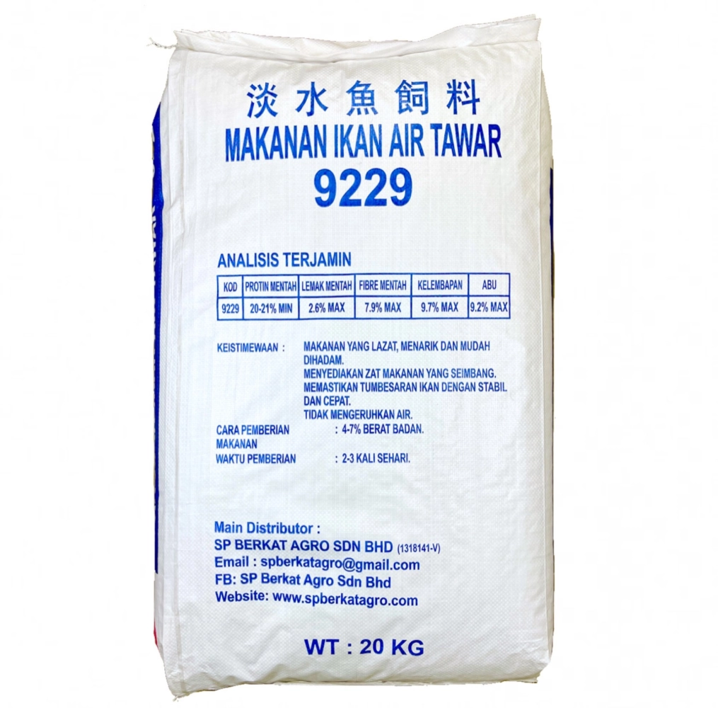 9229 Makanan Ikan Air Tawar / Makanan Ikan Kasar / Grower Fish Pellet (20KG)