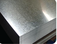 GI SHEETS  GI/ CR/ EG/ P&0 SHEETS Malaysia, Selangor, Kuala Lumpur (KL), Rawang Supplier, Suppliers, Supply, Supplies | Ban Hee Metal Sdn Bhd