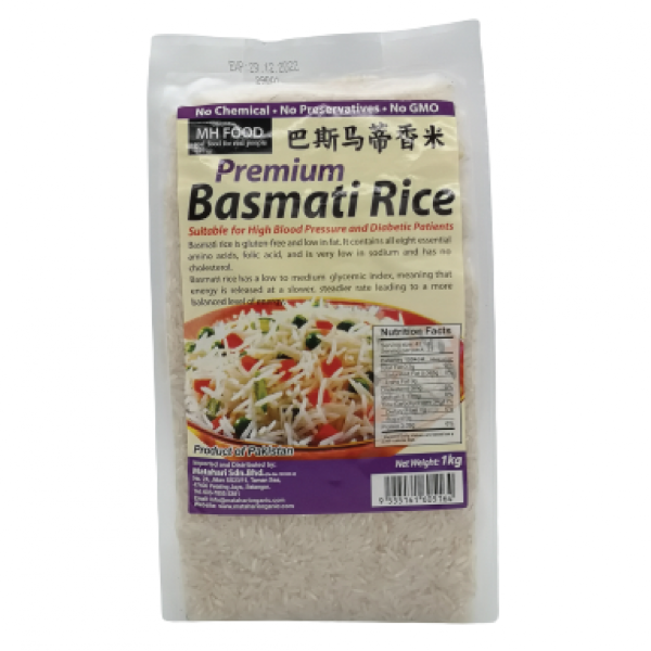 Premium Basmati Rice RICE Malaysia, Selangor, Kuala Lumpur (KL), Klang, Petaling Jaya (PJ) Manufacturer, Wholesaler, Supplier, Importer | Matahari Sdn Bhd