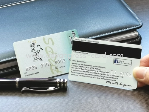 MAGNETIC STRIPE CARD