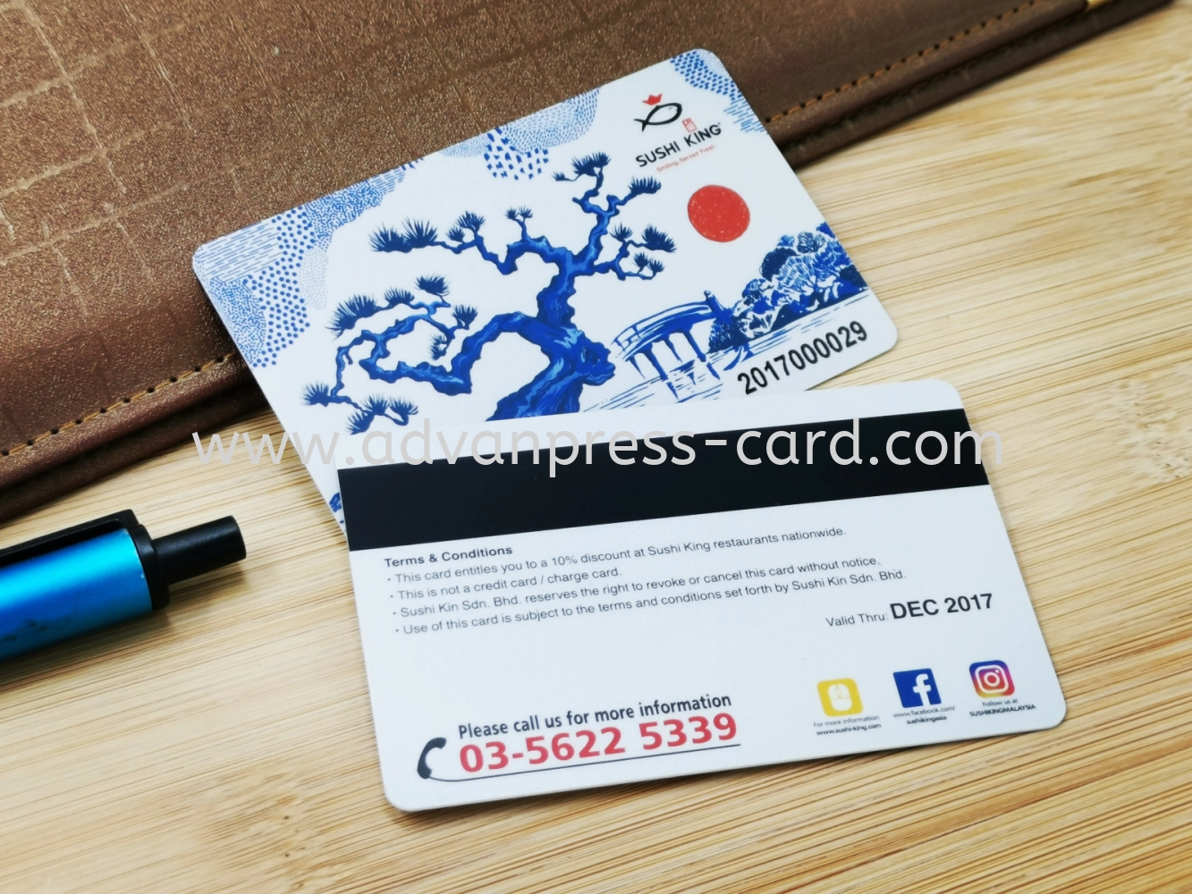 MAGNETIC STRIPE CARD