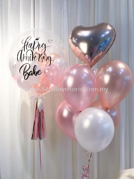  BALLON DECO PROPOSALՁ Kuala Lumpur (KL), Malaysia, Selangor, Cheras Supplier, Suppliers, Supply, Supplies | 520 D Love Florist