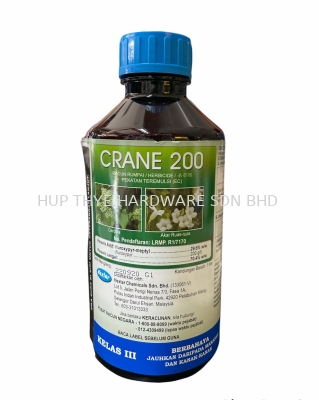 CRANE 200