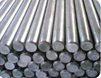 MILD STEEL ROUND BAR  BAR  Malaysia, Selangor, Kuala Lumpur (KL), Rawang Supplier, Suppliers, Supply, Supplies | Ban Hee Metal Sdn Bhd