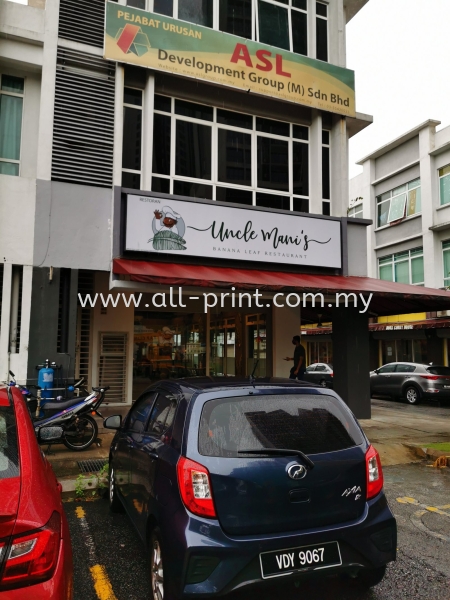 Lightbox Signboard - Uncle Manis  Lightbox Signage Signboard Selangor, Malaysia, Kuala Lumpur (KL), Shah Alam Manufacturer, Supplier, Supply, Supplies | ALL PRINT INDUSTRIES