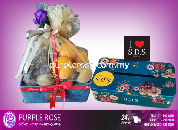 Mid-Autumn Festival中秋节-02 Mid-Autumn Festival(Malaysia) Johor Bahru (JB), Malaysia, Singapore Supply, Supplier, Delivery | Purple Rose Florist & Gifts