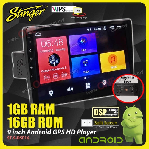 Stinger 9 inch / 10.1 inch Android GPS HD Player 1GB RAM + 16GB ROM with IPS 2.5D HD Glass Capacitance Screen Player - ST-9-DSP16 / ST-10-DSP16