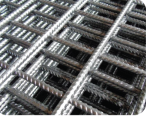 STANDARD SQUARE MESH FABRIC  BRC MESH Malaysia, Selangor, Kuala Lumpur (KL), Rawang Supplier, Suppliers, Supply, Supplies | Ban Hee Metal Sdn Bhd