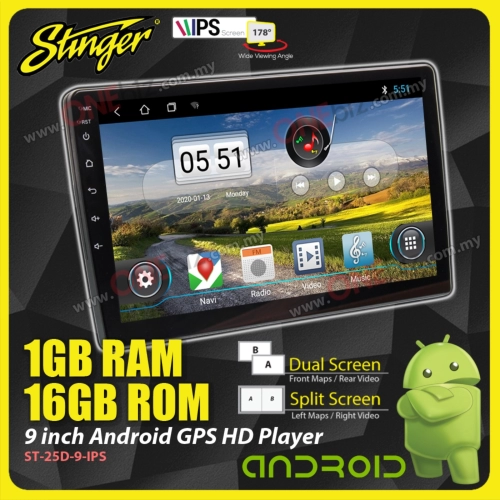 Stinger 9 inch / 10.1 inch Android GPS HD Player 1GB RAM + 16GB ROM with IPS 2.5D HD Glass Capacitance Screen Player - ST-25D-9-IPS / ST-25D-10-IPS