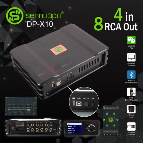 Sennuopu DSP 4 in 8 RCA Out DP-X10