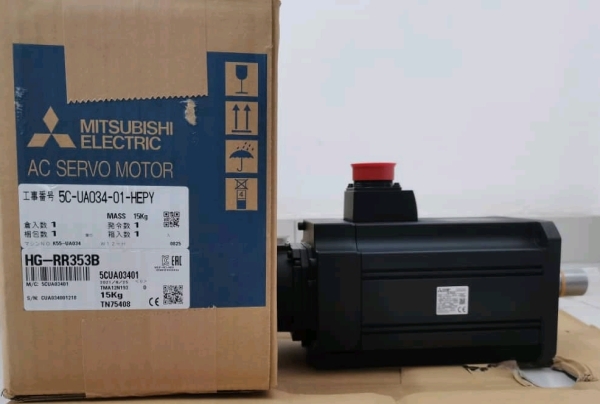 HG-RR353B MITSUBISHI Servo Amplifier / Motor MITSUBISHI Selangor, Malaysia, Kuala Lumpur (KL), Klang Supplier, Suppliers, Supply, Supplies | Nam Tong Engineering