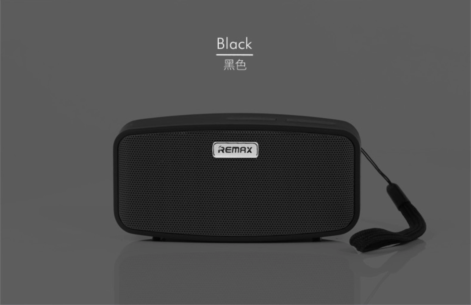 Remax Bluetooth Speaker (Black / Blue / Orange) - RM-M1