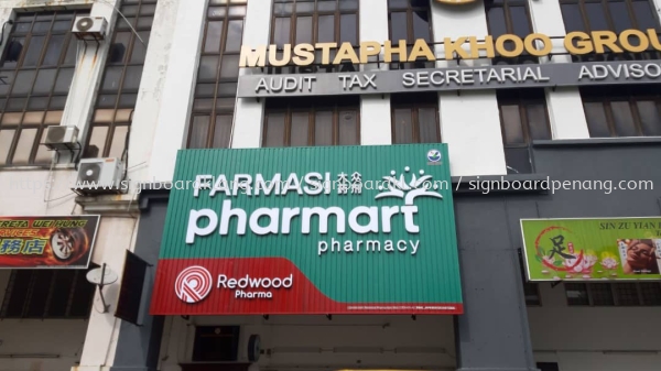 Farmasi Pharmart Aluminium Ceiling Trism Casing 3d Led Frontlit Lettering Signage Signboard at Klang Kuala Lumpur Puchong Shah Alam Keeping  3D ALUMINIUM CEILING TRIM CASING BOX UP SIGNBOARD Selangor, Malaysia, Kuala Lumpur (KL) Supply, Manufacturers, Printing | Great Sign Advertising (M) Sdn Bhd