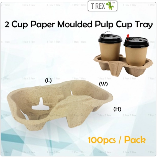 100pcs 2 Cup Paper Moulded Pulp Cup Tray (Brown)