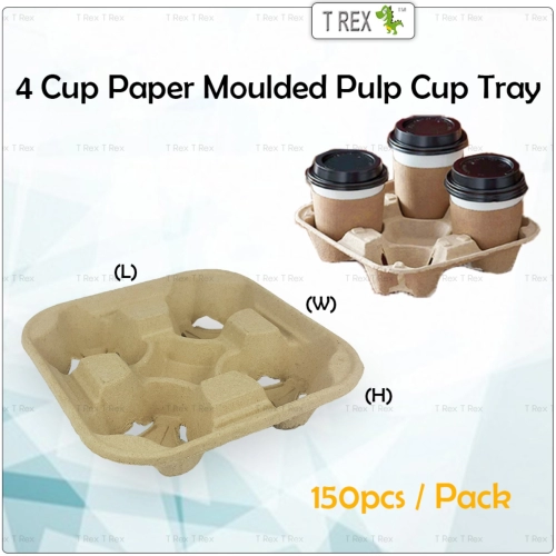 150pcs 4 Cup Paper Moulded Pulp Cup Tray (Brown)