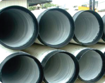 MILD STEEL CEMENT LINED PIPE (JKR DIMENSION) MILD STEEL Malaysia, Selangor, Kuala Lumpur (KL), Rawang Supplier, Suppliers, Supply, Supplies | Ban Hee Metal Sdn Bhd